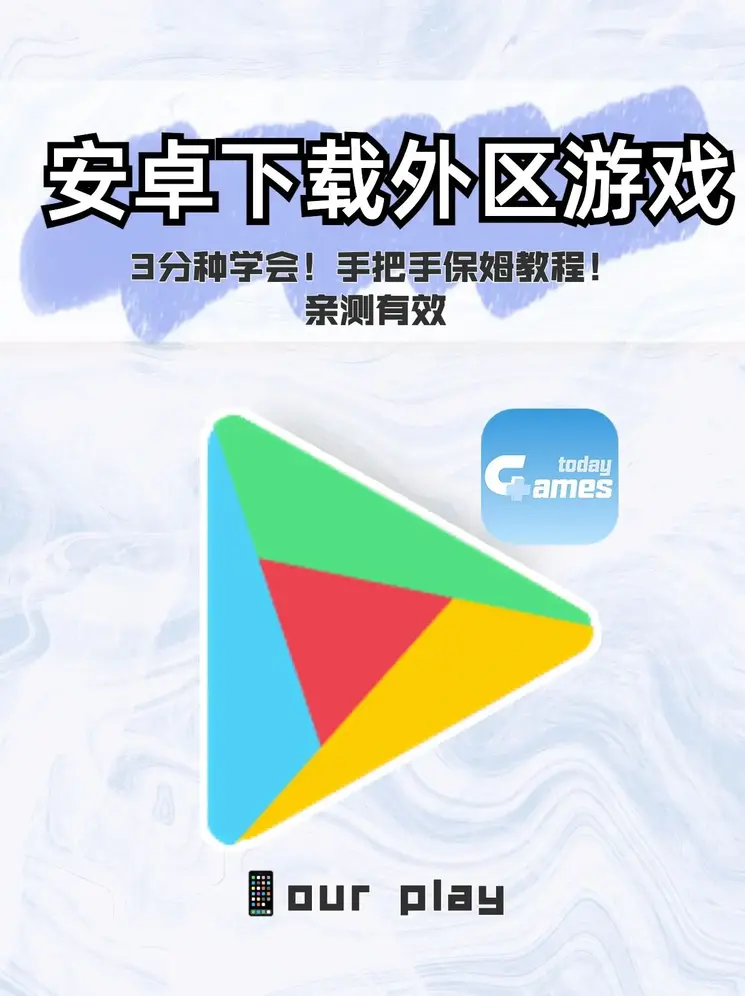 bob体育改名了吗?官网截图0