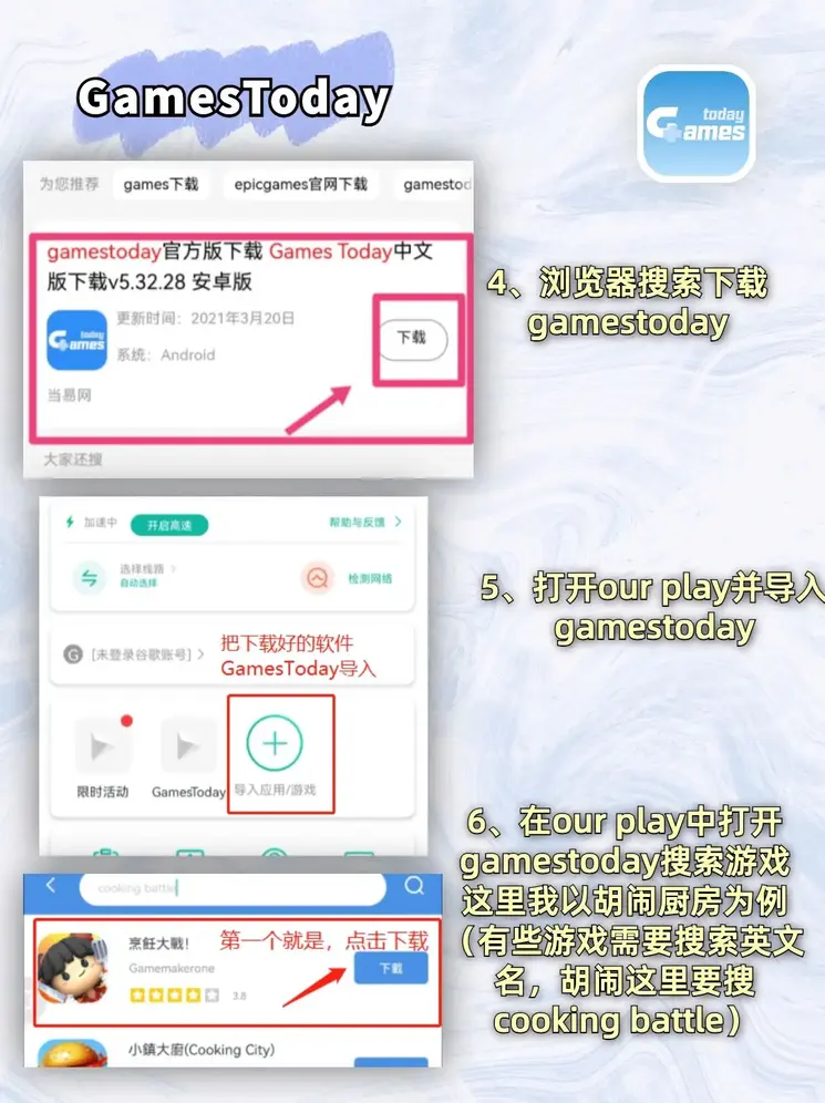 bob体育改名了吗?官网截图2